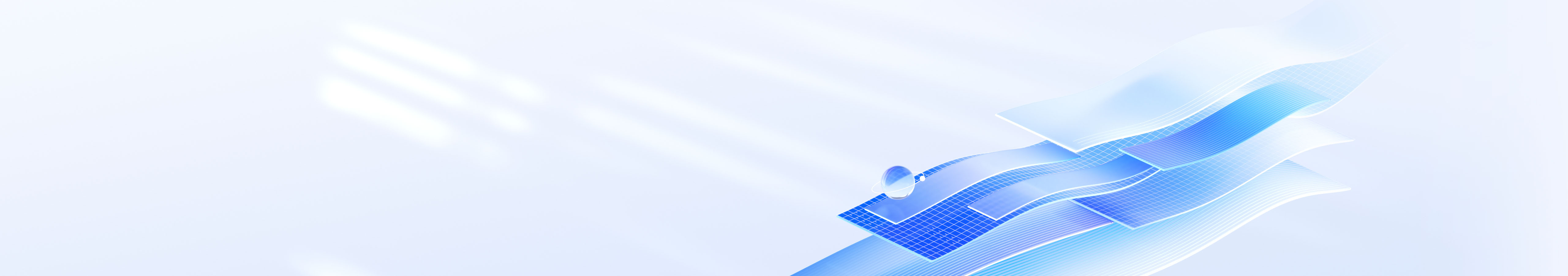 银行级安全防护体系，让数据安全无忧可靠